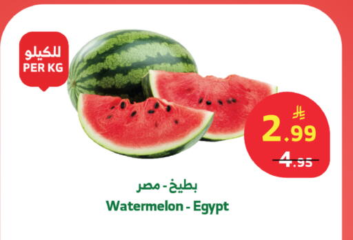 Watermelon from Egypt available at Al Raya in KSA, Saudi Arabia, Saudi - Yanbu