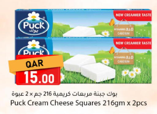 available at دانا ماركت in قطر - الريان