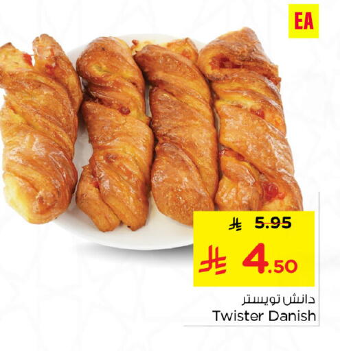 available at Nesto in KSA, Saudi Arabia, Saudi - Al Hasa