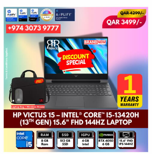 available at رويس العالمية للتجارة والخدمات in قطر - أم صلال