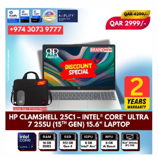 available at Royce World Trading & Services W.L.L in Qatar - Doha