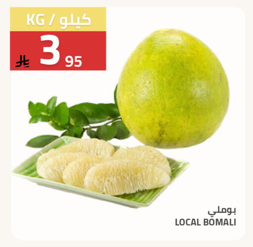 available at أسواق أسترا in مملكة العربية السعودية, السعودية, سعودية - تبوك