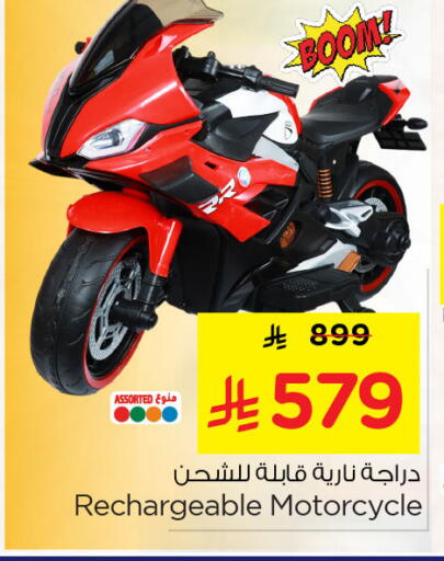 available at Nesto in KSA, Saudi Arabia, Saudi - Al Khobar