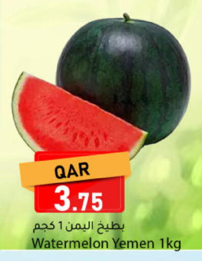 Watermelon available at دانا ماركت in قطر - الريان