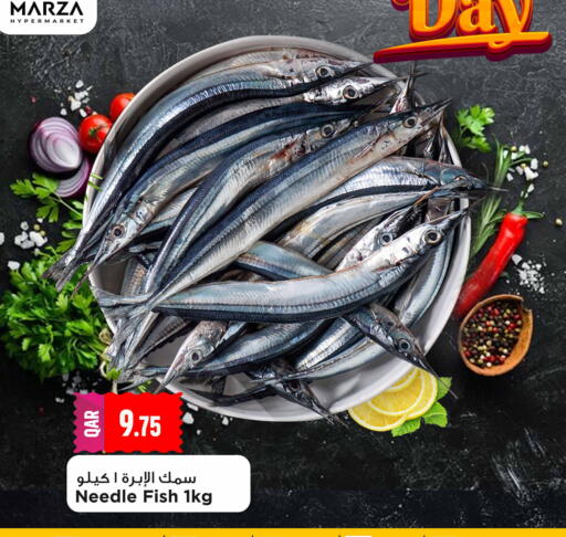 available at Marza Hypermarket in Qatar - Al Daayen