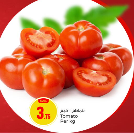 Tomato available at Paris Hypermarket in Qatar - Al Wakra