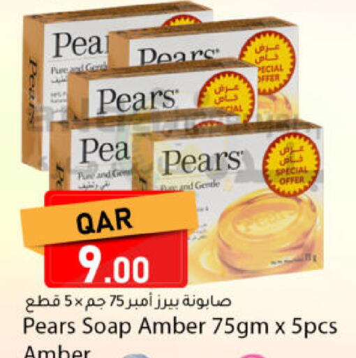 available at دانا ماركت in قطر - الريان