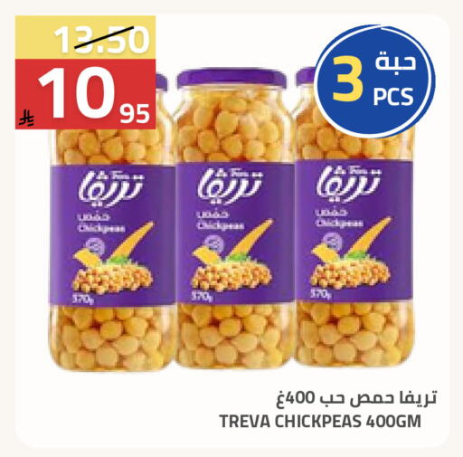 available at أسواق أسترا in مملكة العربية السعودية, السعودية, سعودية - تبوك