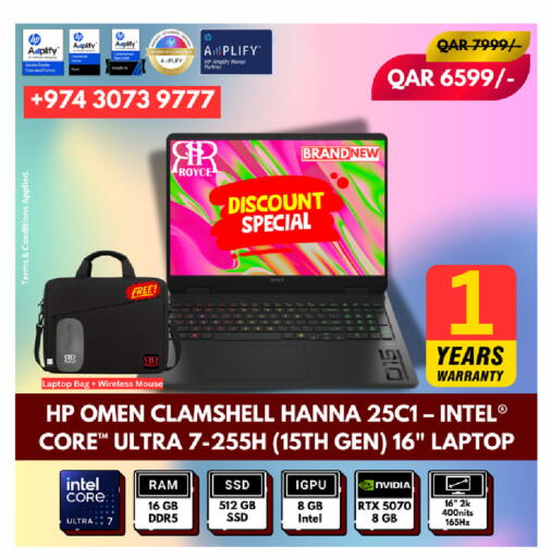 available at Royce World Trading & Services W.L.L in Qatar - Doha