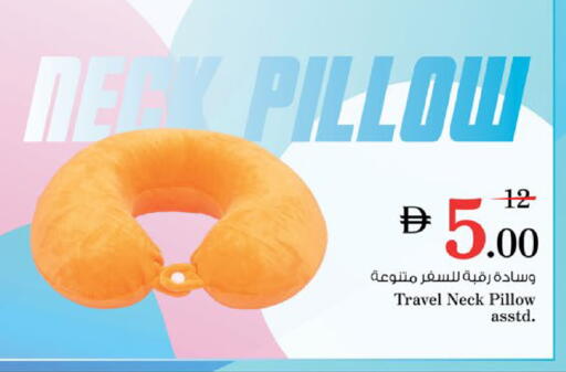 available at Nesto Hypermarket in UAE - Al Ain