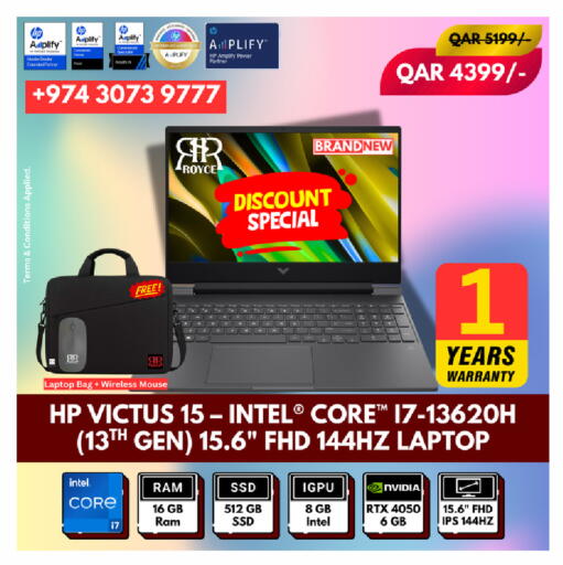 available at رويس العالمية للتجارة والخدمات in قطر - أم صلال