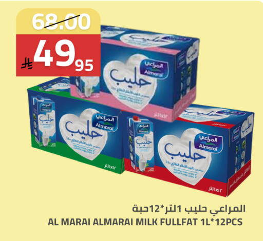 available at أسواق أسترا in مملكة العربية السعودية, السعودية, سعودية - تبوك