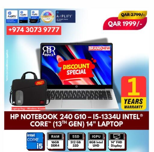 available at Royce World Trading & Services W.L.L in Qatar - Umm Salal