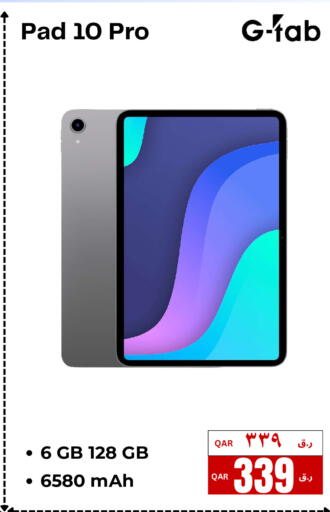 available at  ELECTROMATE QA TRADING in Qatar - Umm Salal