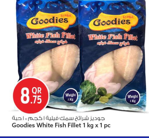 available at سفاري هايبر ماركت in قطر - الريان