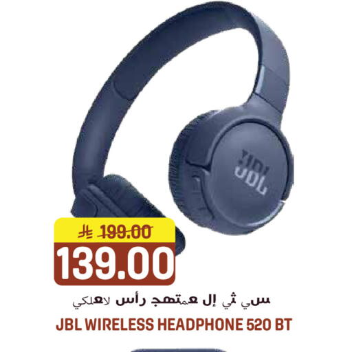 available at Grand Hyper in KSA, Saudi Arabia, Saudi - Jeddah