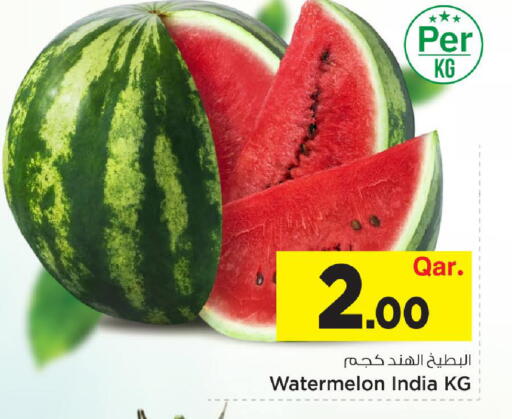 Watermelon from India available at Mark & Save  in Qatar - Al Daayen