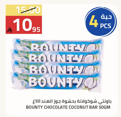 Coconut available at أسواق أسترا in مملكة العربية السعودية, السعودية, سعودية - تبوك