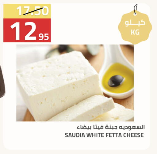 available at أسواق أسترا in مملكة العربية السعودية, السعودية, سعودية - تبوك