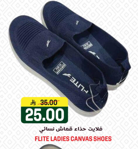 available at جراند هايبر in مملكة العربية السعودية, السعودية, سعودية - الرياض