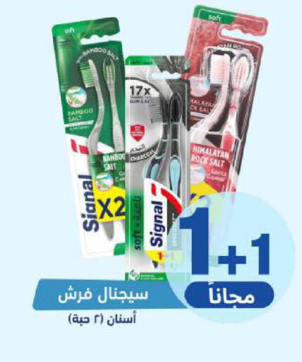 available at United Pharmacies in KSA, Saudi Arabia, Saudi - Ar Rass