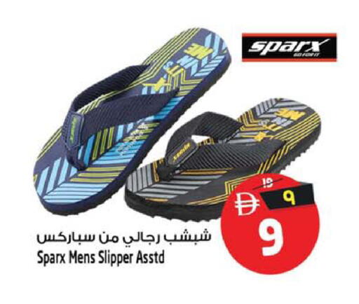 available at سفاري هايبرماركت in الإمارات العربية المتحدة , الامارات - دبي