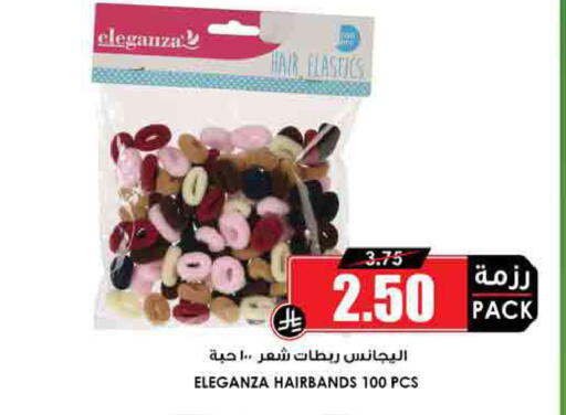 available at Prime Supermarket in KSA, Saudi Arabia, Saudi - Hafar Al Batin