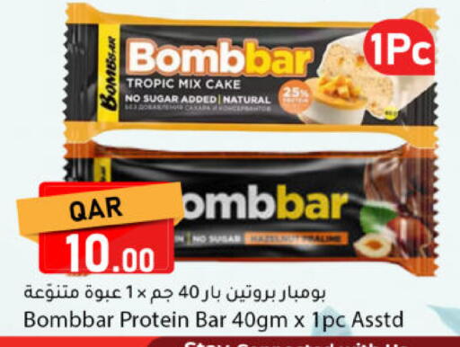 available at Dana Market in Qatar - Al Rayyan