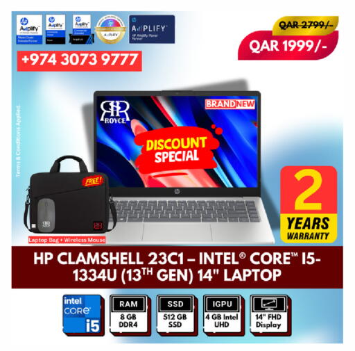 available at Royce World Trading & Services W.L.L in Qatar - Umm Salal