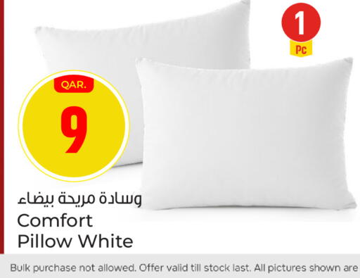 available at باريس هايبرماركت in قطر - الشحانية