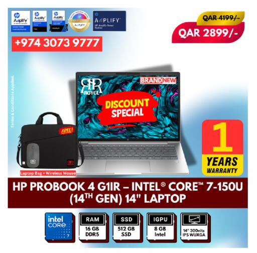 available at Royce World Trading & Services W.L.L in Qatar - Umm Salal