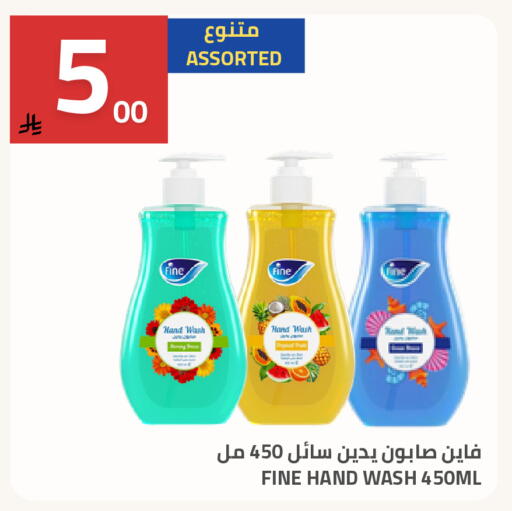 available at أسواق أسترا in مملكة العربية السعودية, السعودية, سعودية - تبوك