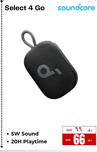 available at  ELECTROMATE QA TRADING in Qatar - Umm Salal