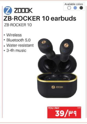 available at Emax  in Qatar - Doha