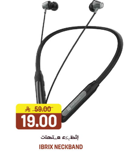 available at Grand Hyper in KSA, Saudi Arabia, Saudi - Jeddah