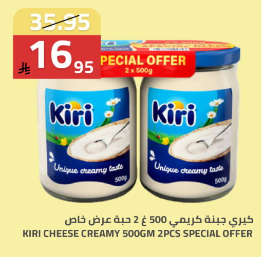 available at أسواق أسترا in مملكة العربية السعودية, السعودية, سعودية - تبوك