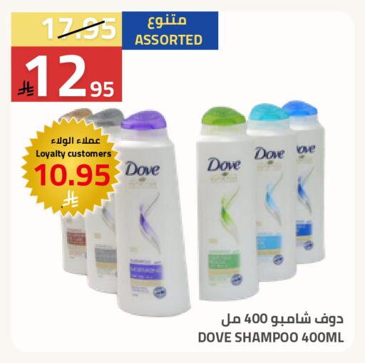 available at أسواق أسترا in مملكة العربية السعودية, السعودية, سعودية - تبوك