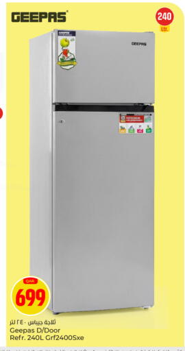 available at باريس هايبرماركت in قطر - أم صلال