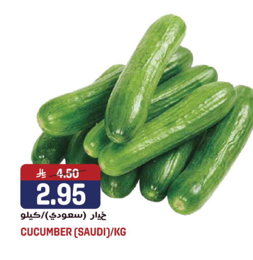 Cucumber from Saudi Arabia available at Grand Hyper in KSA, Saudi Arabia, Saudi - Jeddah