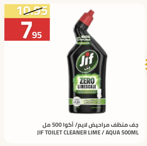 available at أسواق أسترا in مملكة العربية السعودية, السعودية, سعودية - تبوك