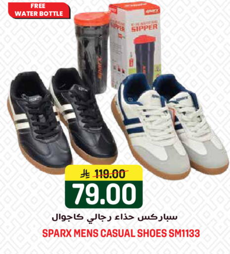 available at جراند هايبر in مملكة العربية السعودية, السعودية, سعودية - الرياض