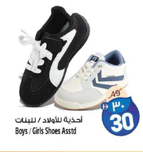 available at سفاري هايبرماركت in الإمارات العربية المتحدة , الامارات - دبي