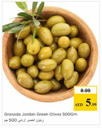 available at Nesto Hypermarket in UAE - Sharjah / Ajman