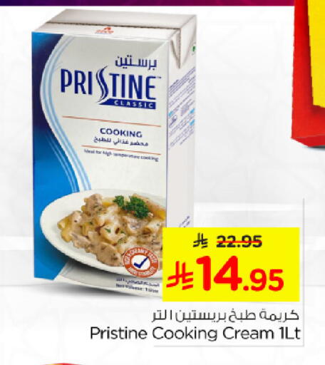 available at Nesto in KSA, Saudi Arabia, Saudi - Al Hasa
