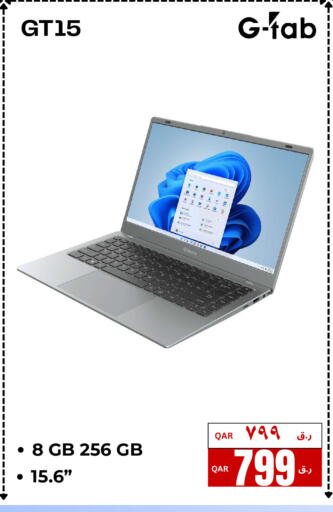 available at  ELECTROMATE QA TRADING in Qatar - Umm Salal