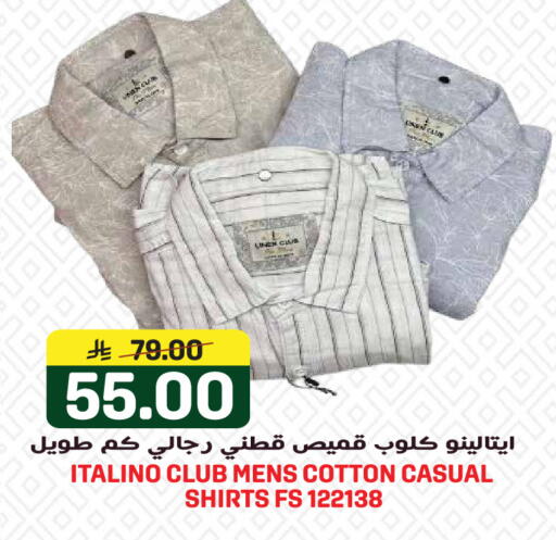 available at Grand Hyper in KSA, Saudi Arabia, Saudi - Jeddah