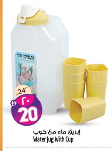 available at سفاري هايبرماركت in الإمارات العربية المتحدة , الامارات - الشارقة / عجمان