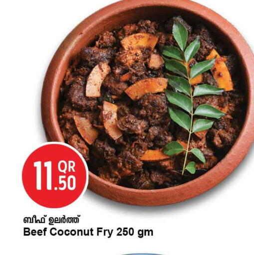 Coconut available at Safari Hypermarket in Qatar - Al Khor