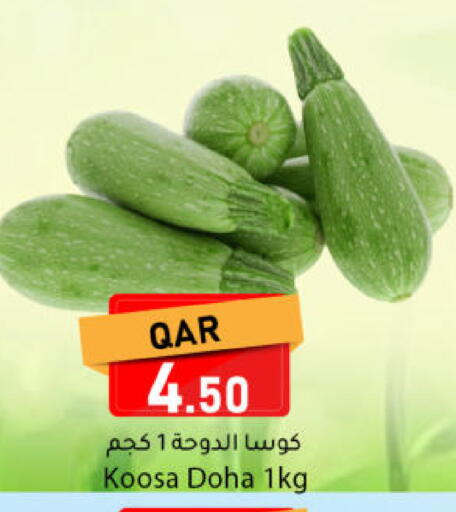 from Qatar available at Dana Market in Qatar - Al Wakra
