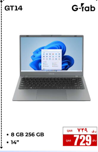 available at  ELECTROMATE QA TRADING in Qatar - Umm Salal